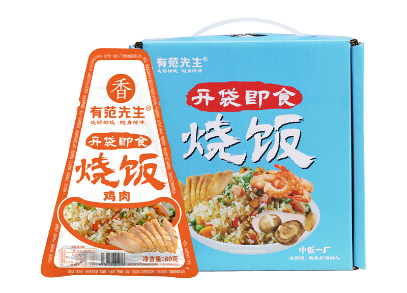 16-产品图-常温即食鸡肉烧饭平急两用手提礼盒装.jpg