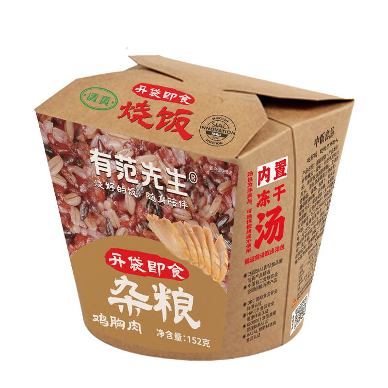 04-产品图-常温即食香辣鸡胸肉杂粮纸盒装(配汤)152g.jpg