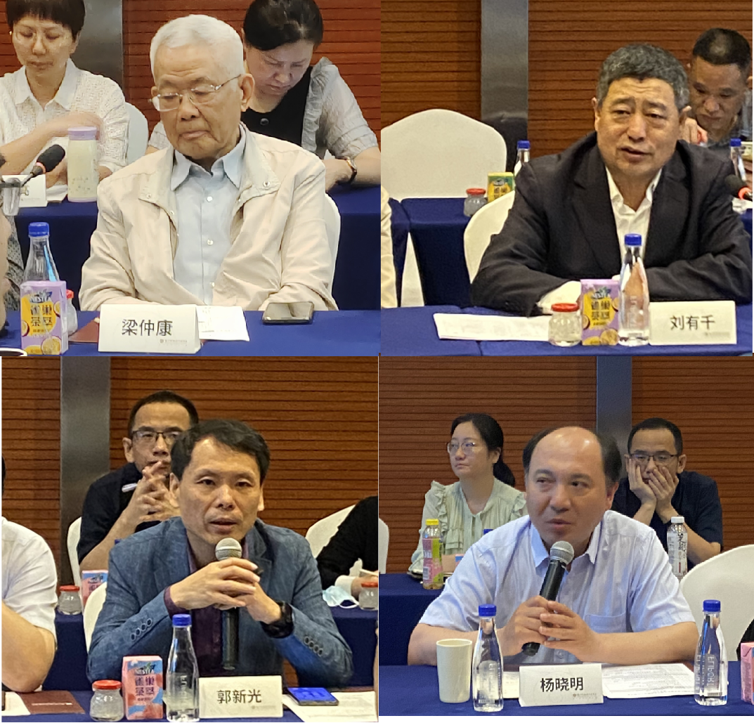 “粥类罐头及⽶饭制品国内外标准化⼯作研讨会”在厦⻔顺利-03.png