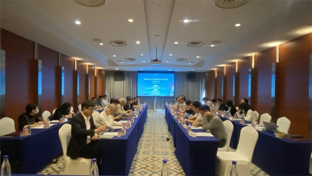 “粥类罐头及⽶饭制品国内外标准化⼯作研讨会”在厦⻔顺利-06.jpg